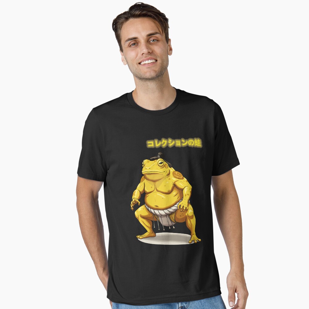 Vista previa del artículo con la obra «Camiseta esencial», diseñado y vendido por FotoLibreStudio.