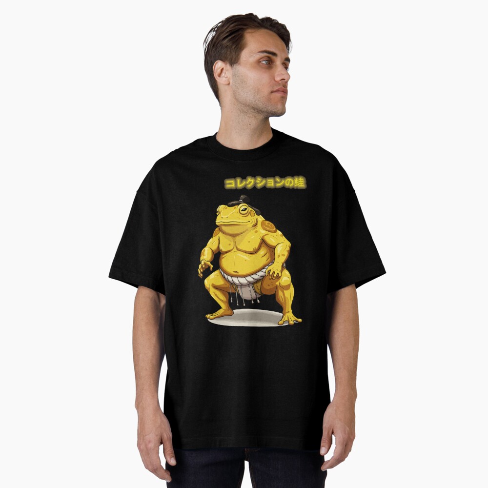 Vista previa del artículo con la obra «Camiseta oversize», diseñado y vendido por FotoLibreStudio.