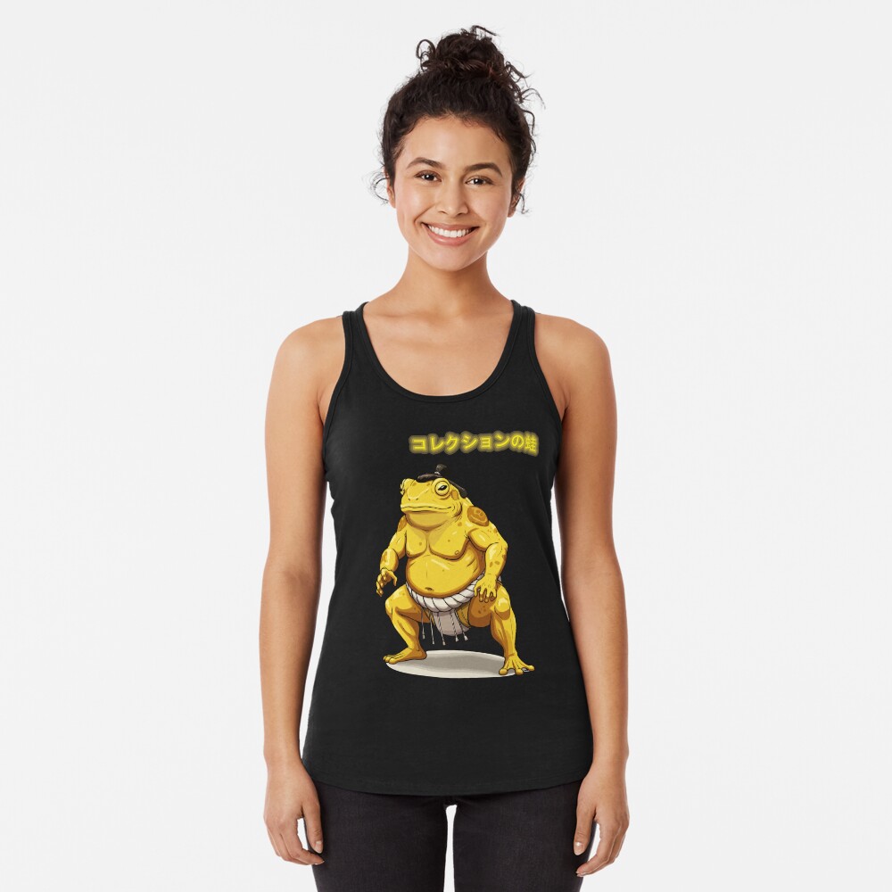 Vista previa del artículo con la obra «Camiseta con espalda nadadora», diseñado y vendido por FotoLibreStudio.