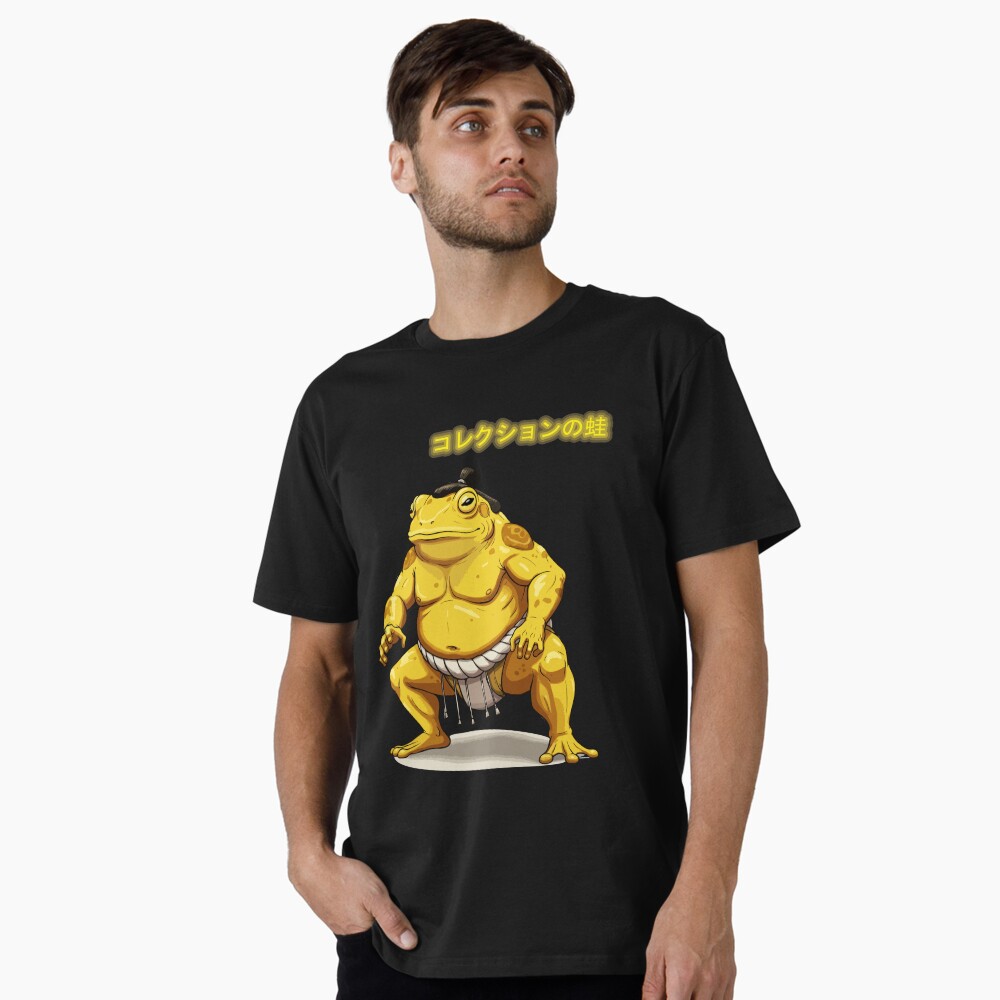 Vista previa del artículo con la obra «Camiseta premium», diseñado y vendido por FotoLibreStudio.