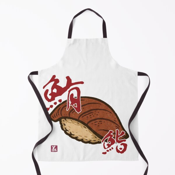 Item preview, 鮪鮨(maguro sushi) designed and sold by Yoshi Brand Experience & Wear..