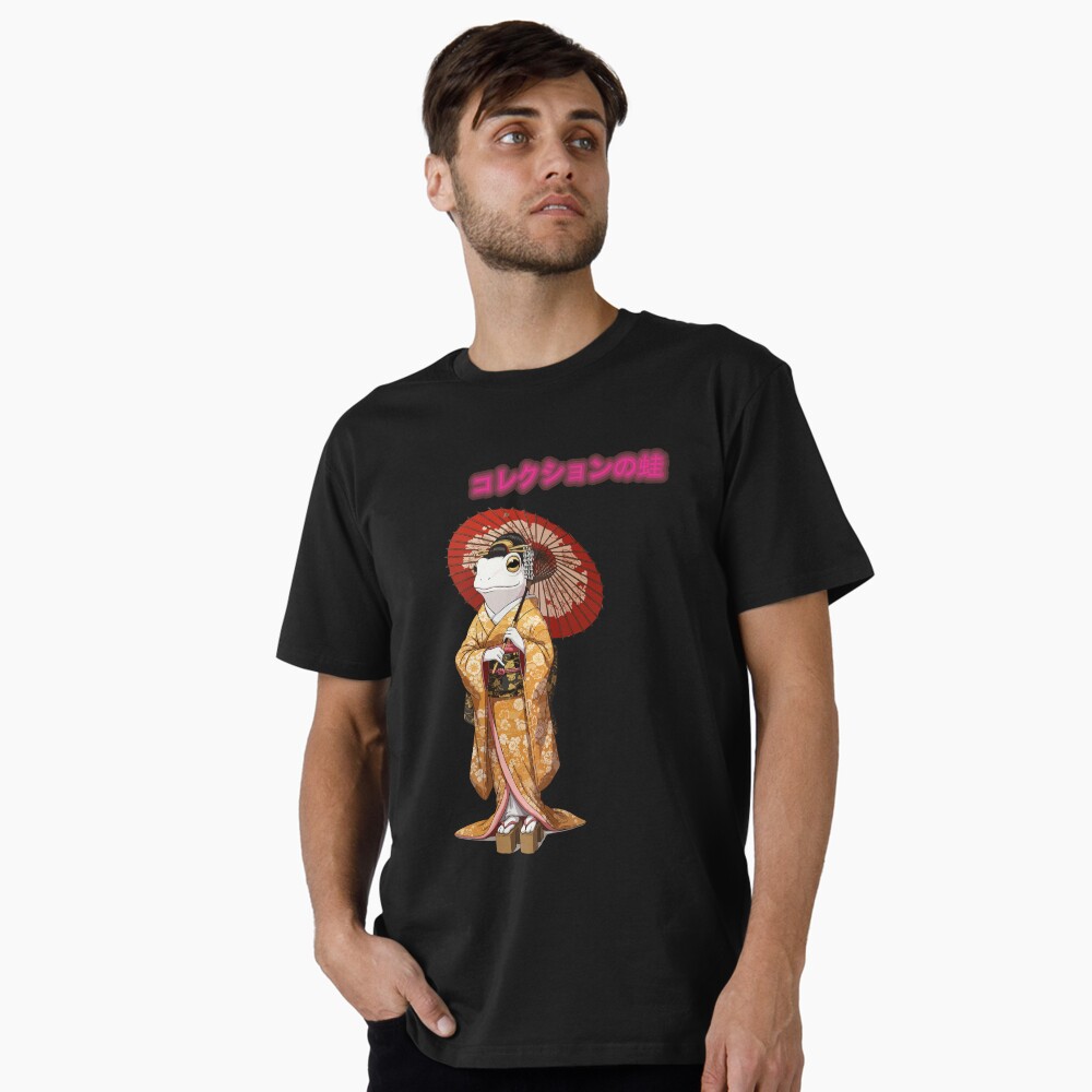 Vista previa del artículo con la obra «Camiseta premium», diseñado y vendido por FotoLibreStudio.