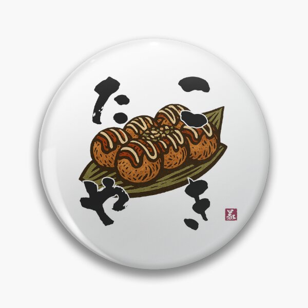 Item preview, たこやき（takoyaki） designed and sold by Yoshi Brand Experience & Wear..