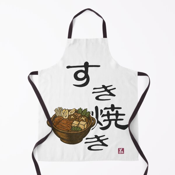 Item preview, すき焼き(sukiyaki) designed and sold by Yoshi Brand Experience & Wear..