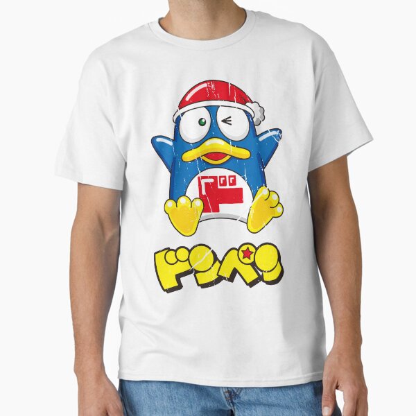 Don Quijote T-Shirts for Sale | Redbubble