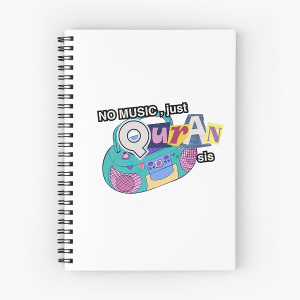 Item preview,  No music just Quran sis designed and sold by zcj.