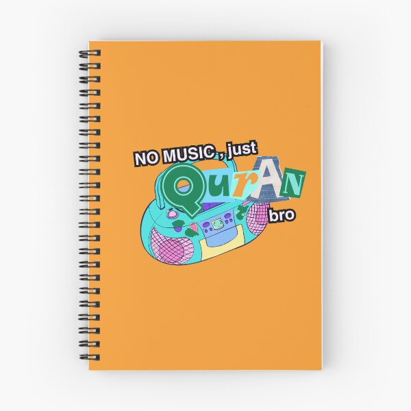 Item preview, No music just Quran bro  designed and sold by zcj.