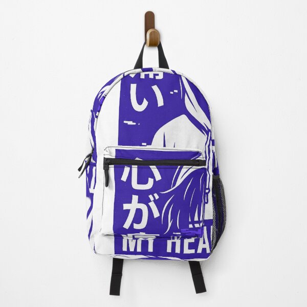 Item preview, Sad Anime Glitch Hoodie Design – "My Heart Hurts" Japanese Vaporwave Art designed and sold by NAVOZKA.
