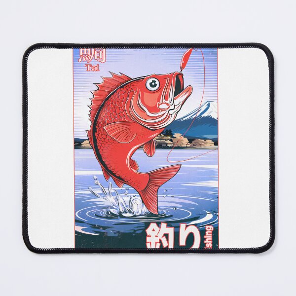 Item preview, Japanese Red snapper -  madai (which translates to "true tai") designed and sold by matteflor.