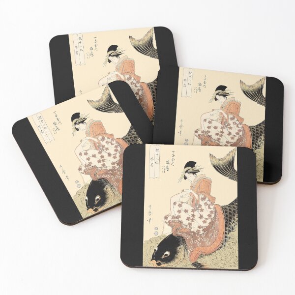 Item preview, The Immortal Qin Gao (1793) designed and sold by Book Maven.