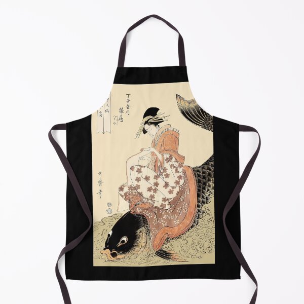 Item preview, The Immortal Qin Gao (1793) designed and sold by Book Maven.