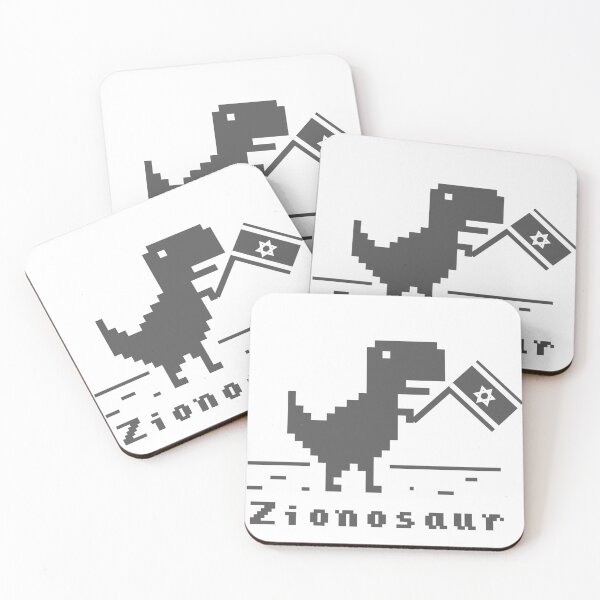 Item preview, Zionosaur designed and sold by ZionessLioness.