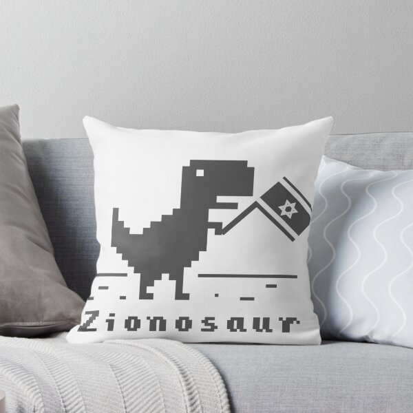 Item preview, Zionosaur designed and sold by ZionessLioness.