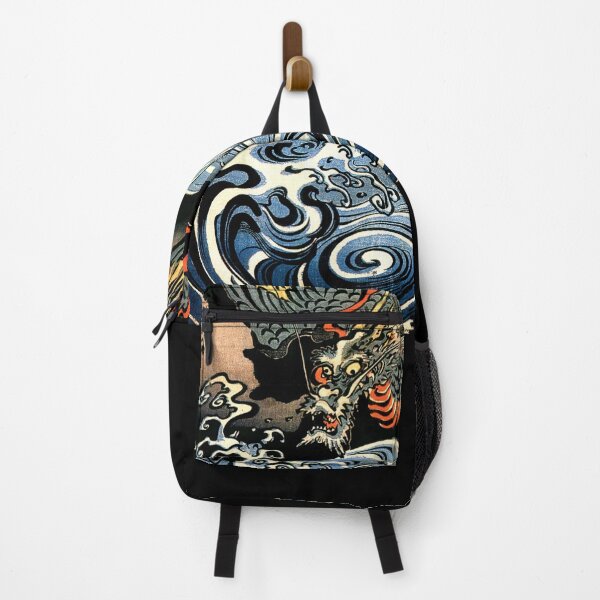 Item preview, Blue Dragon in the Sea designed and sold by Book Maven.