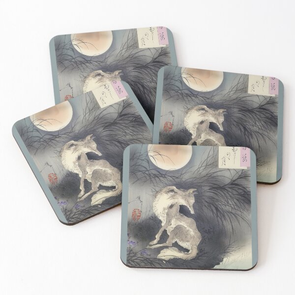 Item preview, Kitsune (1885-1892) designed and sold by Book Maven.