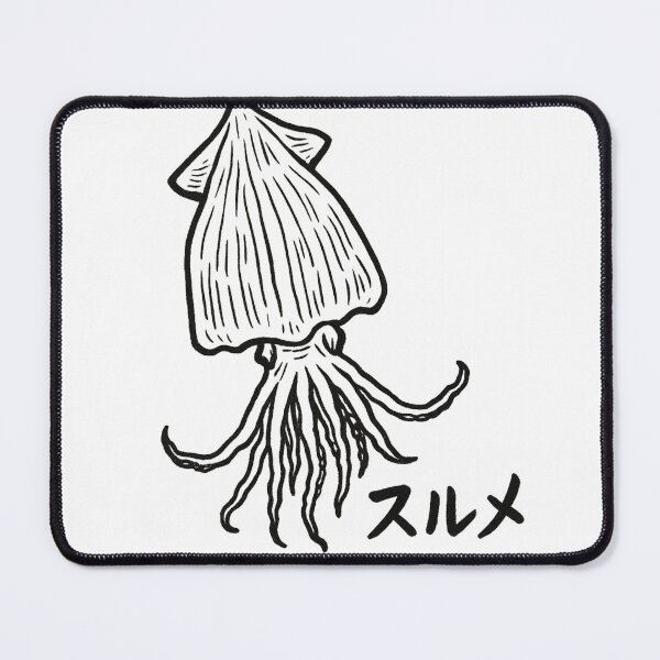 Item preview, dried squid designed and sold by mayhaku.