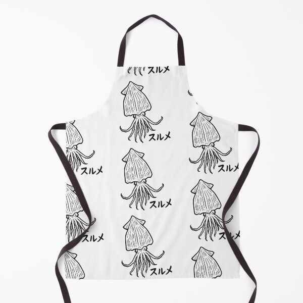 Item preview, dried squid designed and sold by mayhaku.