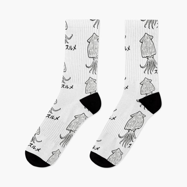 Item preview, dried squid designed and sold by mayhaku.