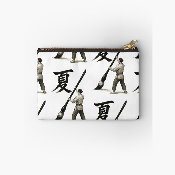Item preview, Calligrapher designed and sold by mayhaku.