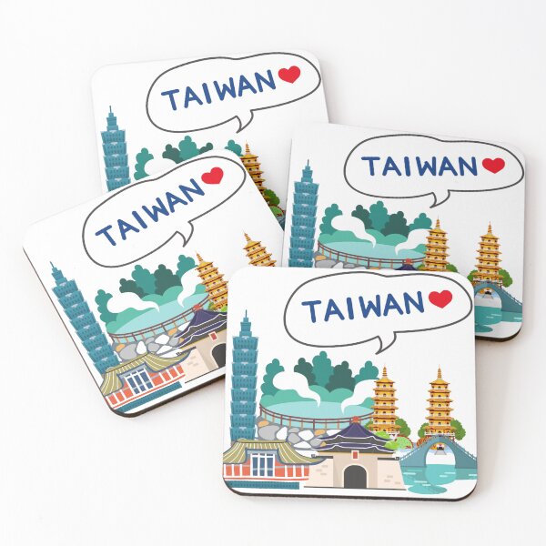 Aperçu de l'œuvre Taïwan créée et vendue par GUNAPRIYAA.