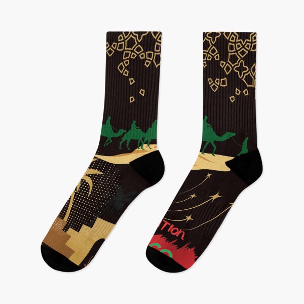 Item preview, Moroccan Spirit – Flag & Gold designed and sold by EducaPro.