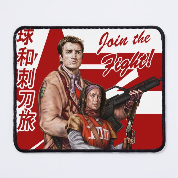 Item preview, Browncoat Propaganda Poster designed and sold by Perry Family Art Collective.