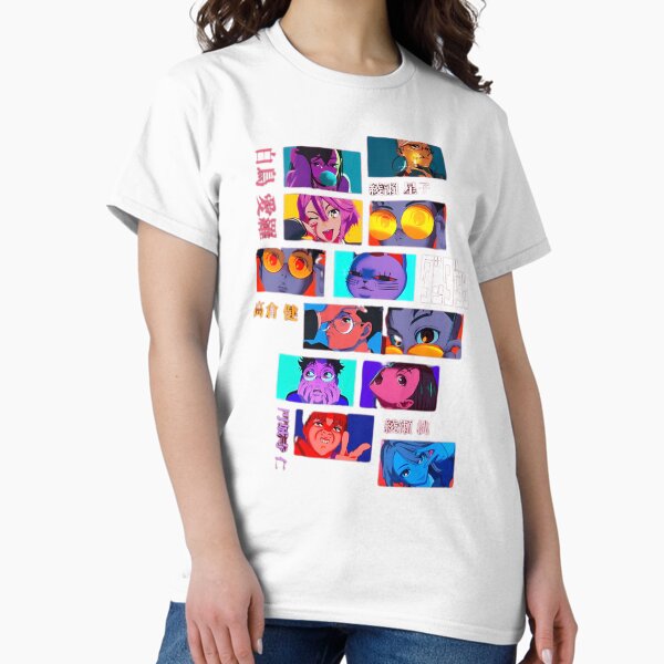Item preview, Dandadans designed and sold by UnderscoreV.