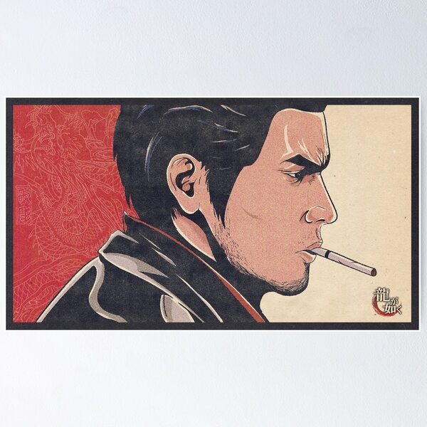 Item preview, Kazuma Kiryu Yakuza Print designed and sold by KrustyDump.