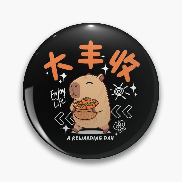 Item preview, Capybara's Rewarding Day designed and sold by The magic  Yellow bus.