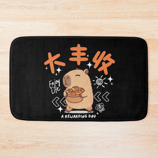 Item preview, Capybara's Rewarding Day designed and sold by The magic  Yellow bus.