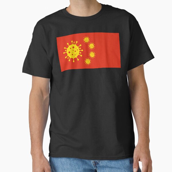 Vista previa del artículo con la obra «China», diseñado y vendido por Necv.