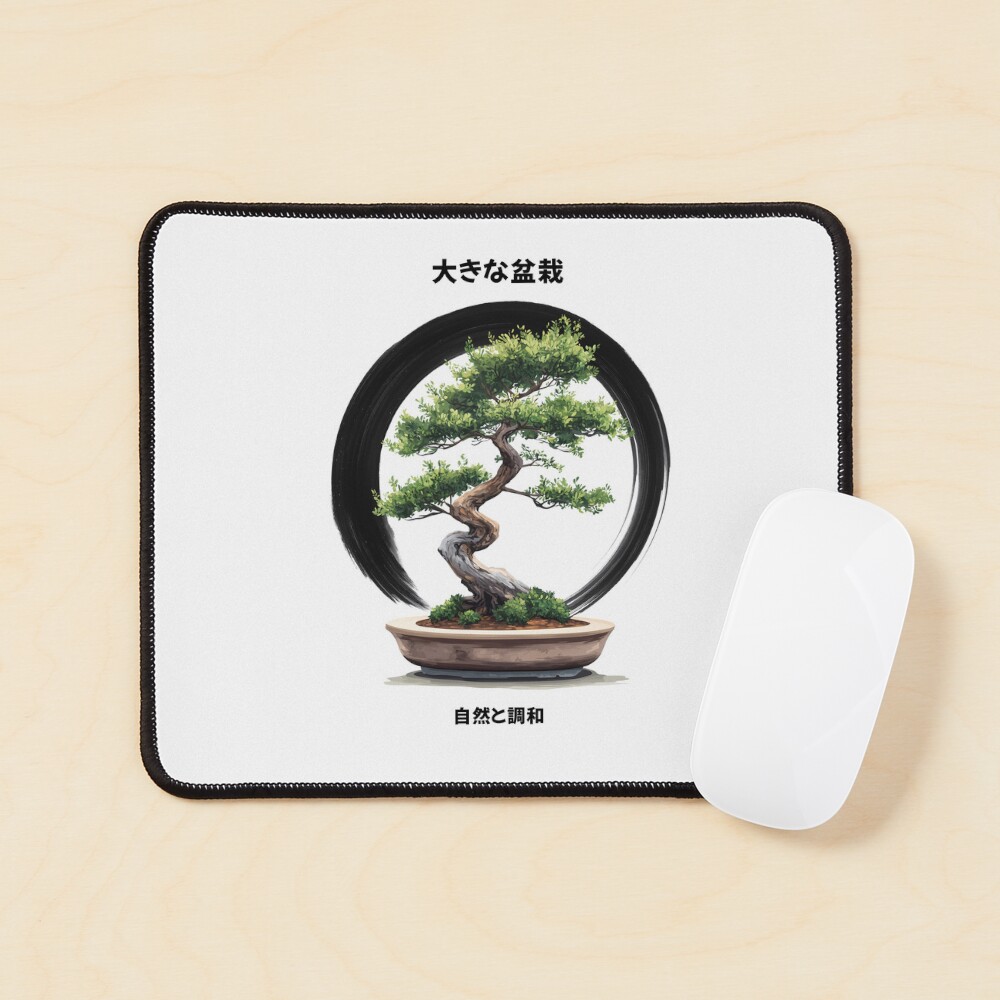 Mouse Pad Big Bonsai with Zen Enso Circle & Kanji Art