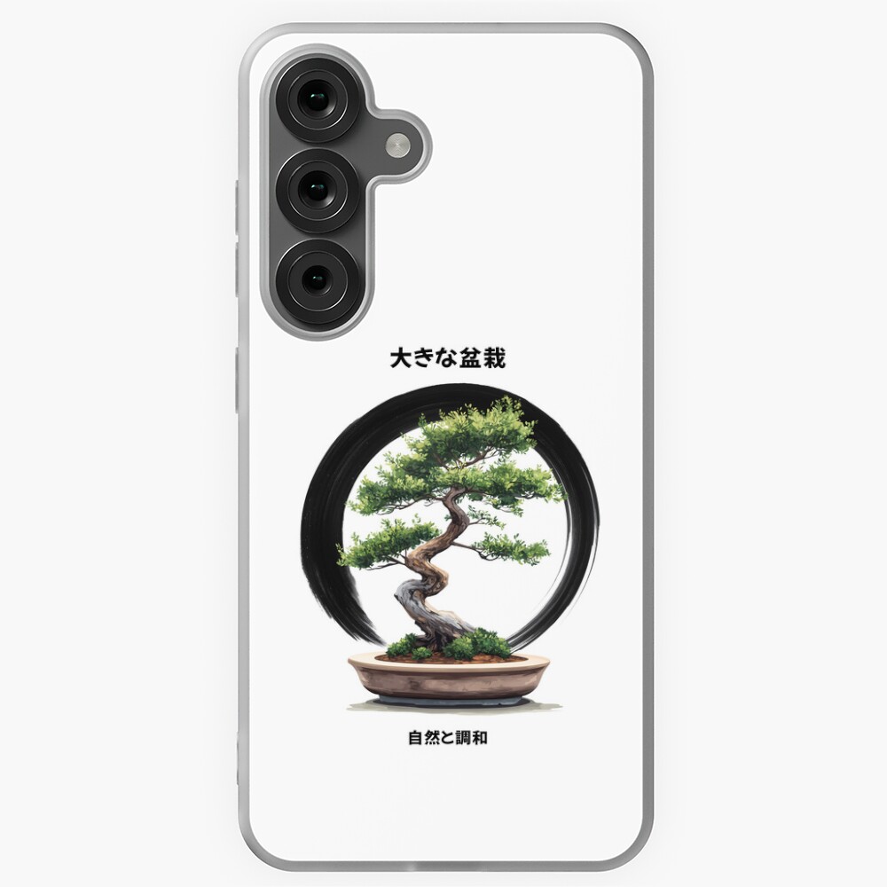 Big Bonsai with Zen Ensō Circle & Kanji Art