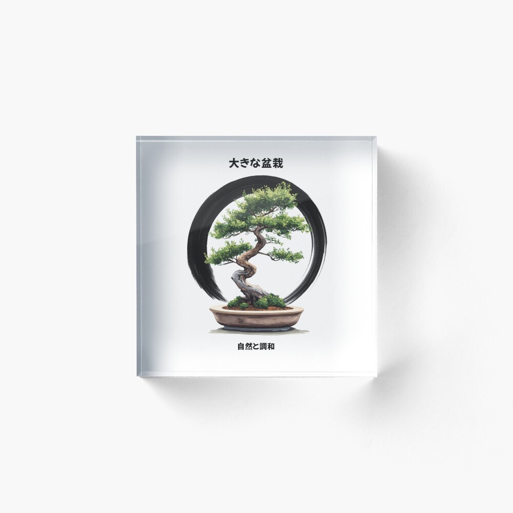 Big Bonsai with Zen Enso Circle & Kanji Art (Acrylic Block)