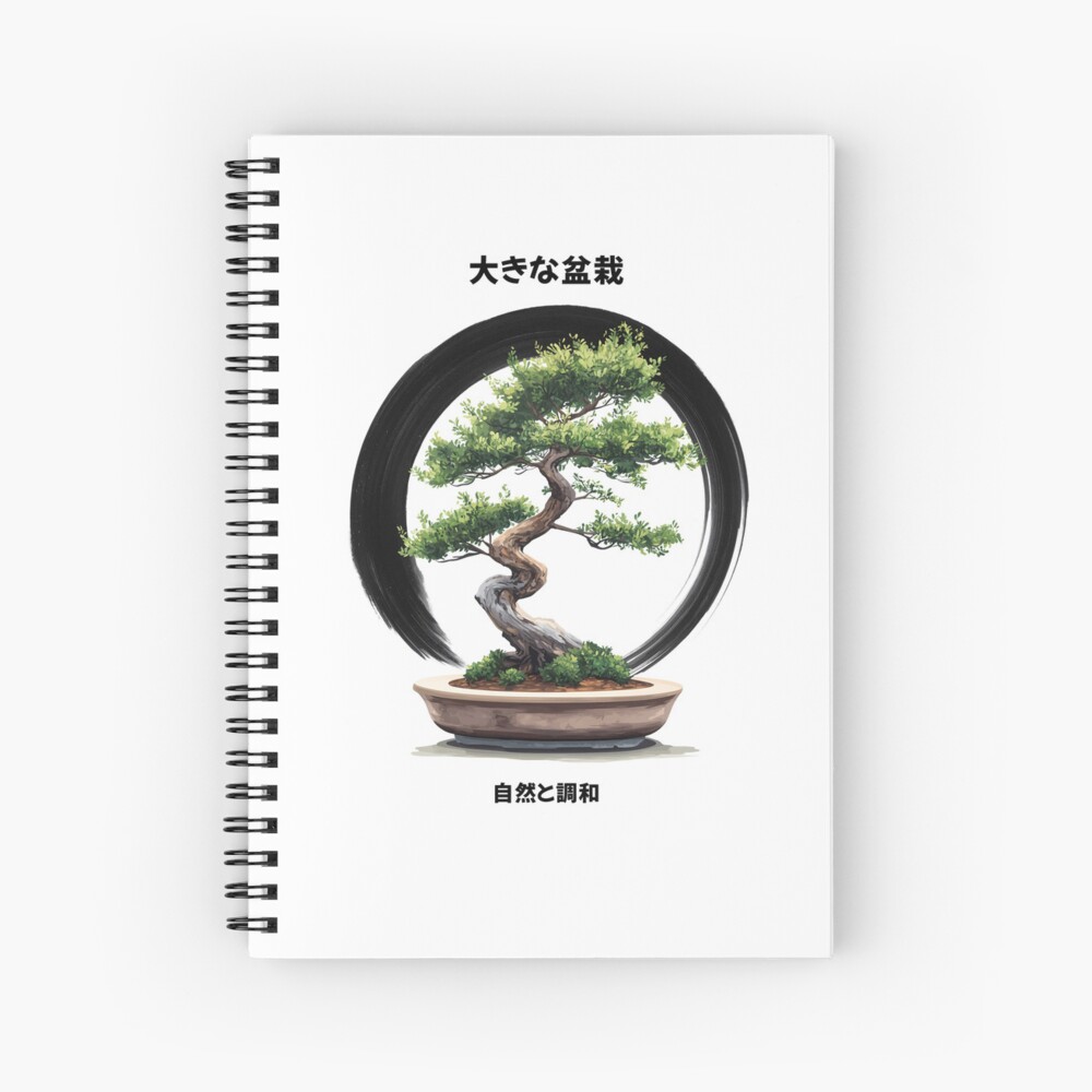 Active T-Shirt - Big Bonsai, Enso Circle & Kanji