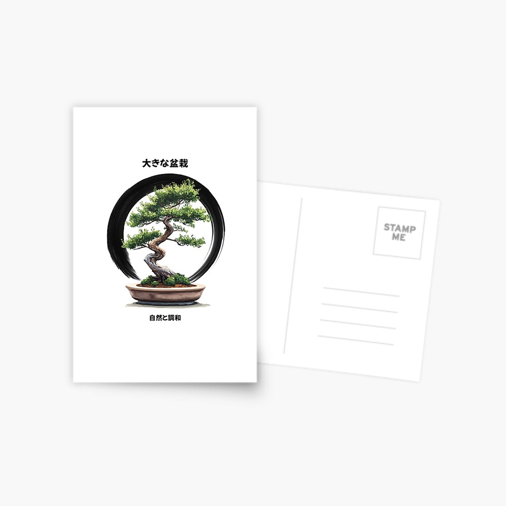 Big Bonsai with Zen Enso Circle and Kanji Art