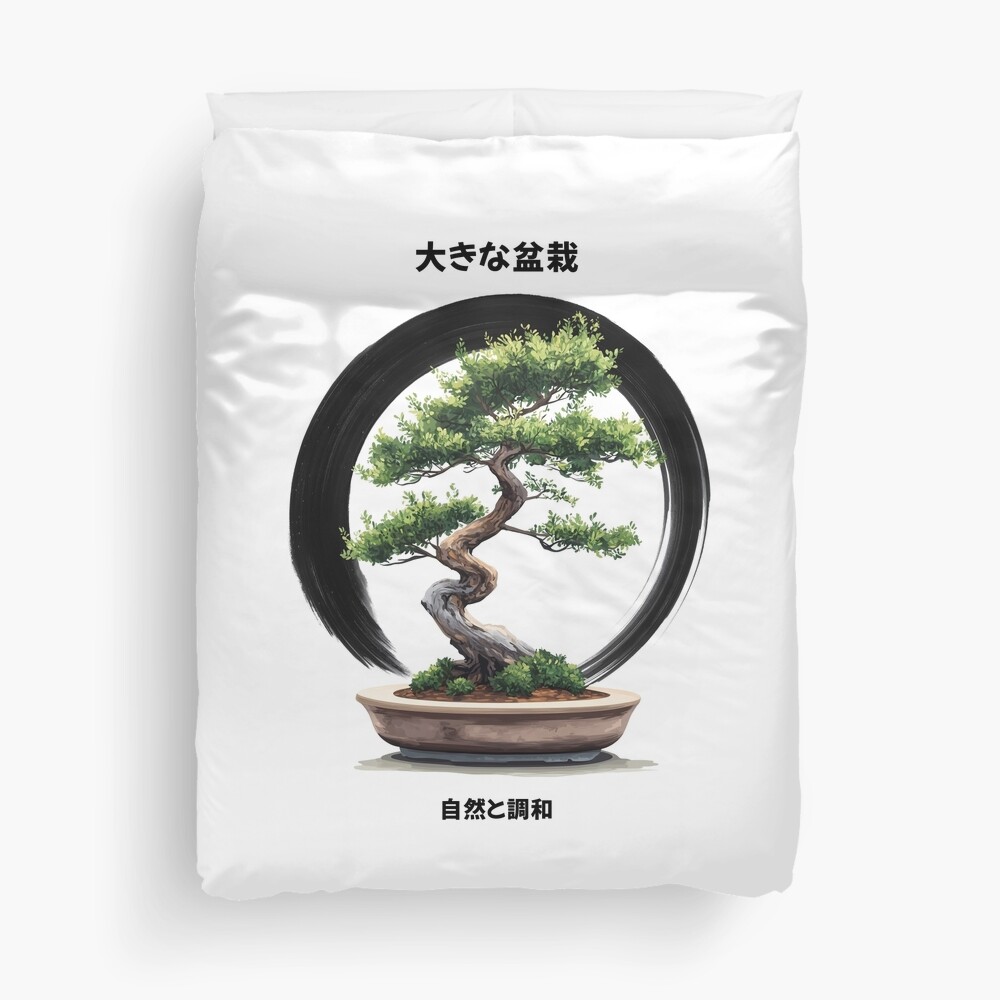 Big Bonsai with Zen Enso Circle & Kanji Art Duvet Cover