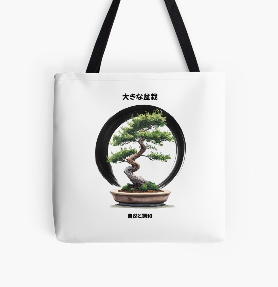 Big Bonsai with Ensō & Kanji — All-Over Print Tote