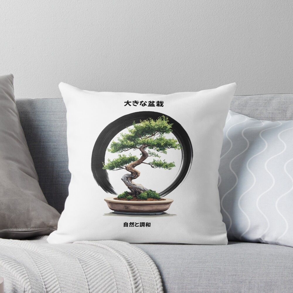Big Bonsai with Zen Enso Circle and Kanji Art Throw Pillow