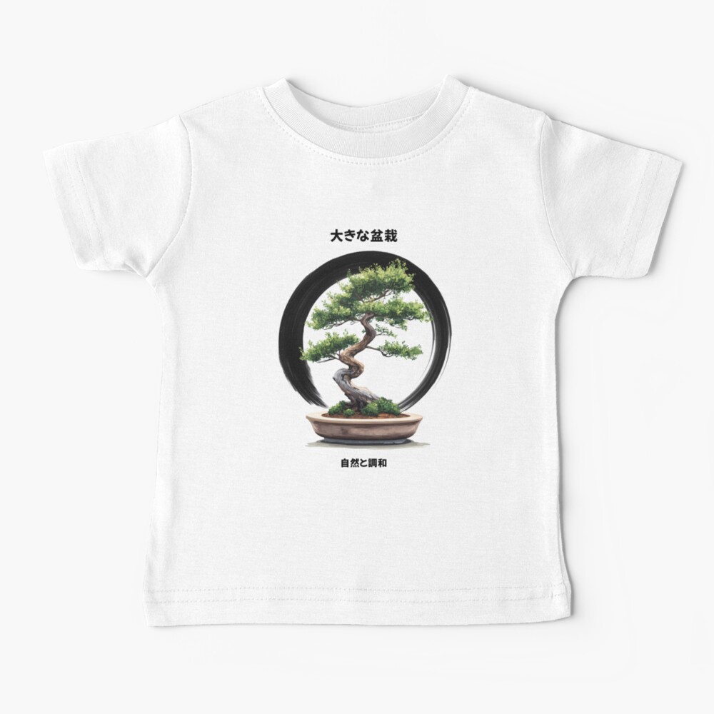 Baby T-Shirt - Big Bonsai with Enso and Kanji Art