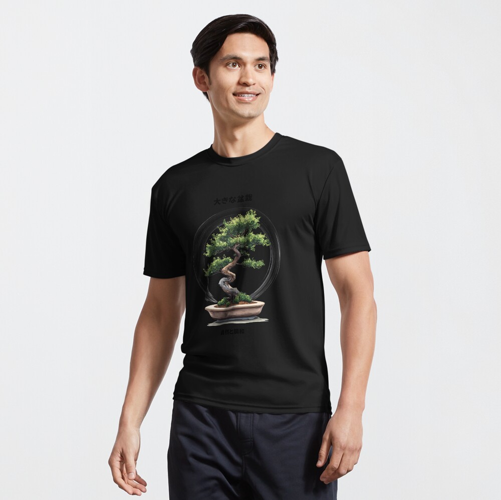 Big Bonsai with Zen Enso & Kanji Tee
