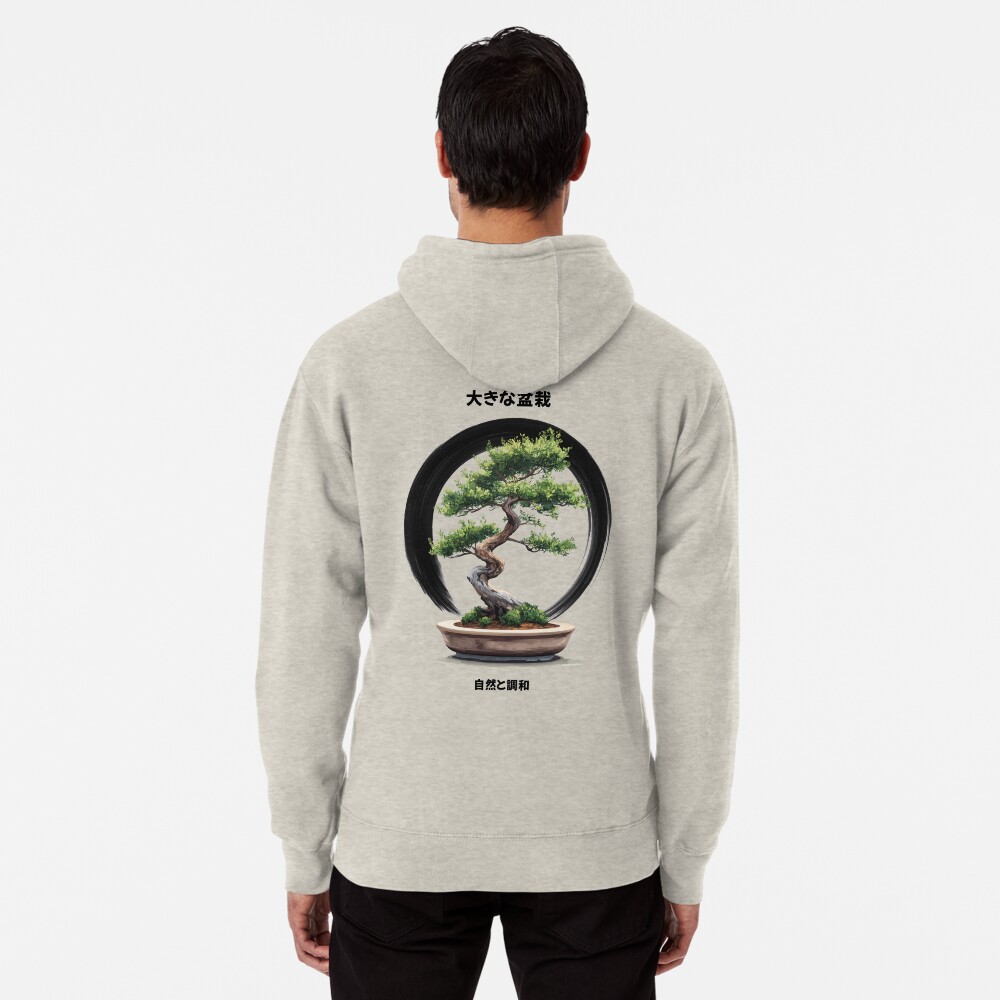 Big Bonsai with Zen Enso Circle and Kanji Art Pullover Hoodie