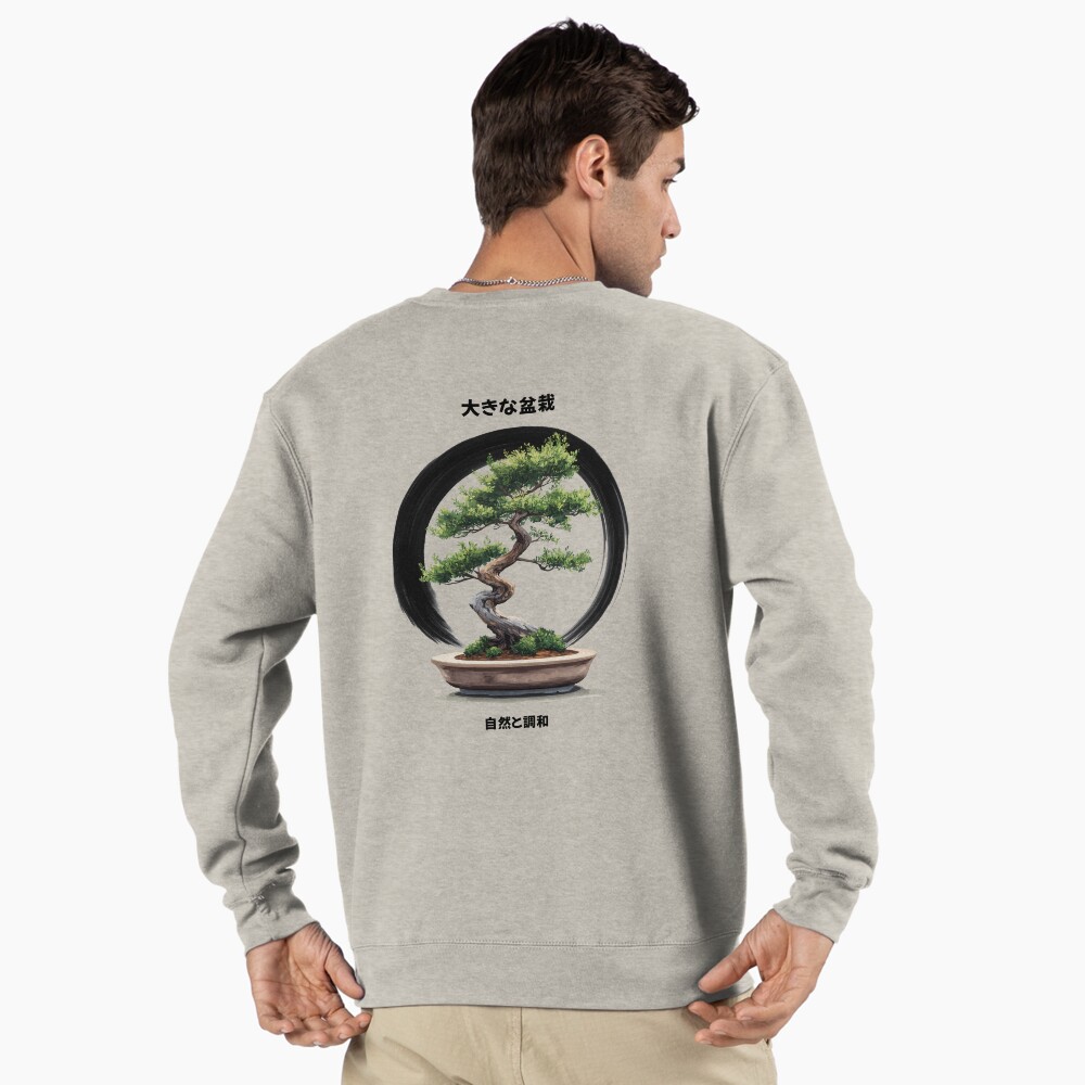 Drawstring Bag - Big Bonsai, Enso Circle & Kanji