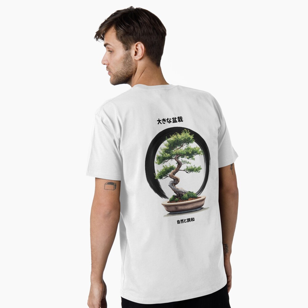 Big Bonsai with Zen Enso Circle & Kanji Art Premium T-Shirt