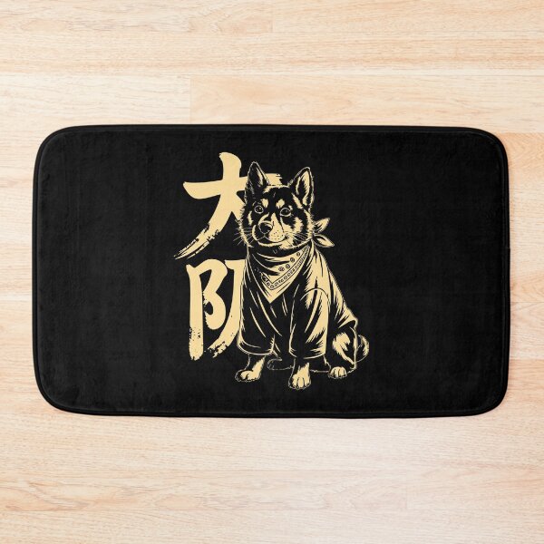 Item preview, Grunge Osaka Dog in Vintage Japanese Streetwear Japan grunge cool designed and sold by w1ckerman.
