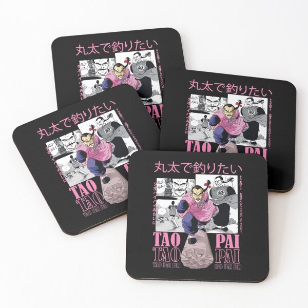 Item preview, Tao Bai Bai designed and sold by Playful-Monster.