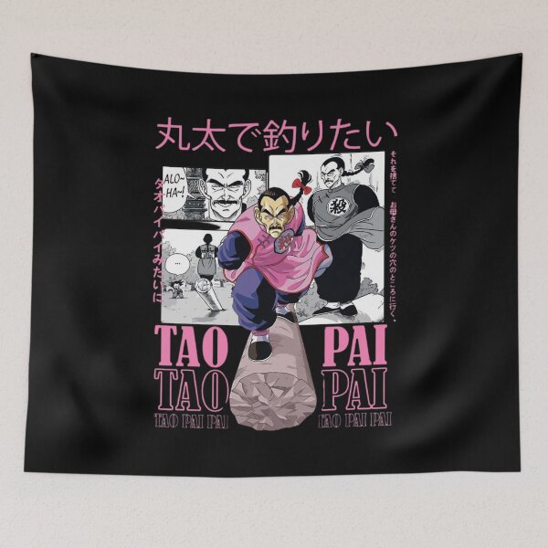 Item preview, Tao Bai Bai designed and sold by Playful-Monster.