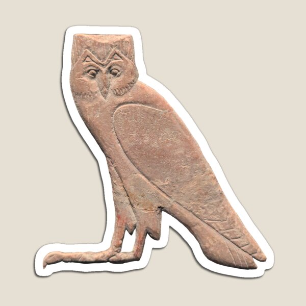 Item preview, Stone Egypt Owl designed and sold by Raphael Shochat.