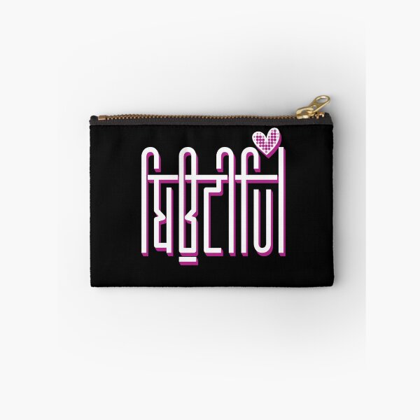 Item preview, Punjabi Beautiful designed and sold by StayAnokh.