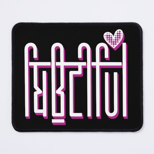 Item preview, Punjabi Beautiful designed and sold by StayAnokh.